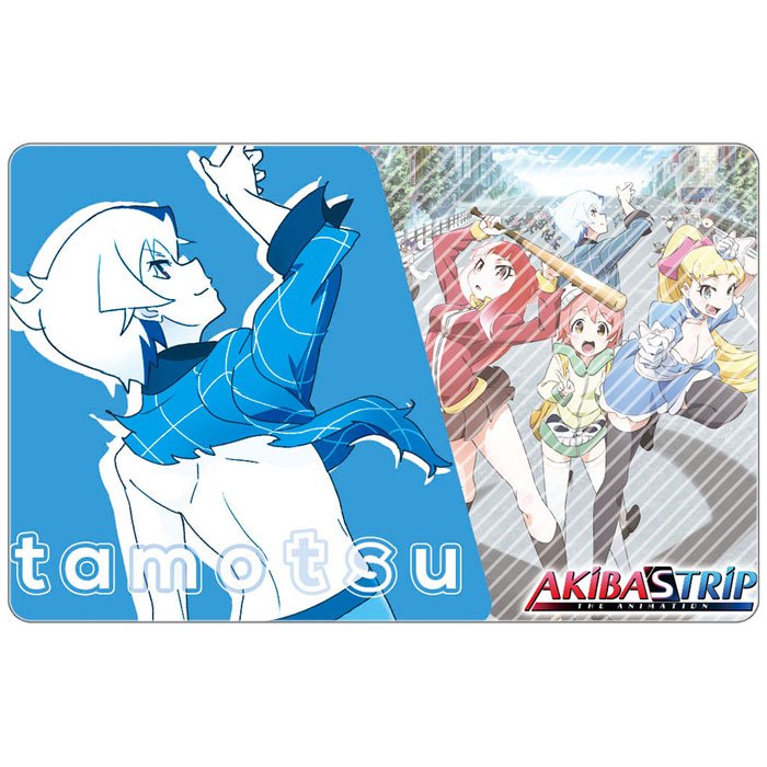 ���������� ������� ������ ������������� "Akiba's Trip -The Animation-" Denkigai Tamotsu �� ����� � ����� ������� ����� / Akiba's Trip