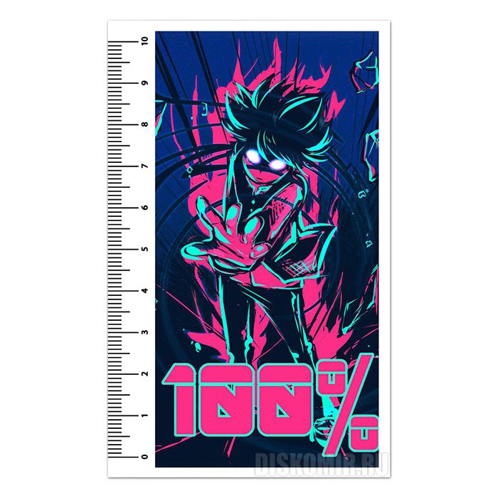 ���������� ������� ������� (10��) Mob Psycho - Shigeo Kageyama 100% �� ����� � ����� ��� ����� 100 / Mob Psycho 100 / Mob Psycho Hyaku / Mob Psycho One Hundred