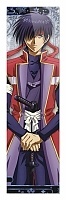  Rurouni Kenshin 349907