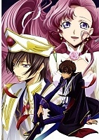   Code Geass  7
