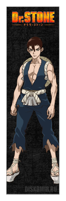 ���������� ������� �������� Dr. Stone Kinrou �� ����� � ����� ������ ����� / Dr. Stone / Doctor Stone