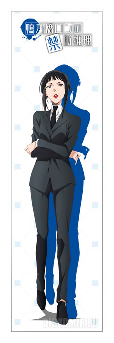 �������� ��� ���� �������� ������������� ���� ���������� - ������