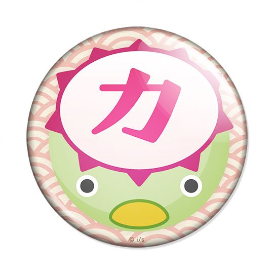 ���������� ������� ������ ����������� - Kazuki Yasaka Icon Ver. �� ����� � ����� ����������� / Sarazanmai