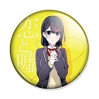  Love and Lies Misaki Takazaki