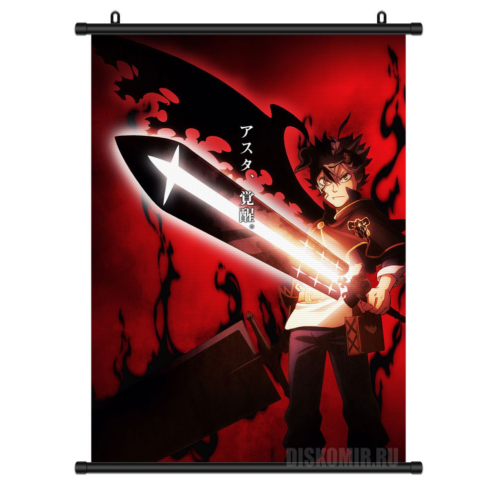 ���������� ������� ������� �������� ׸���� ������ Asta Sutaria �� ����� � ����� ������ ������ / Black Clover / ׸���� ������