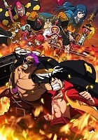 One Piece Film Z (-:  11 ) HD