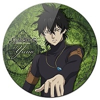      - Yuno