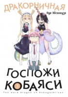    .  3