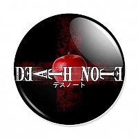    - Logo and 