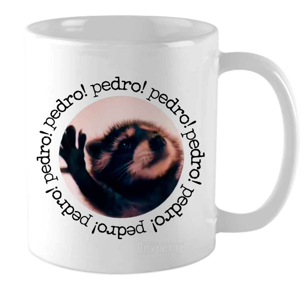 ���������� ������� ������������ ������ �� ����� ���� / ������� / Mem / Meme