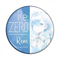        - Ani-Art - Rem 530966