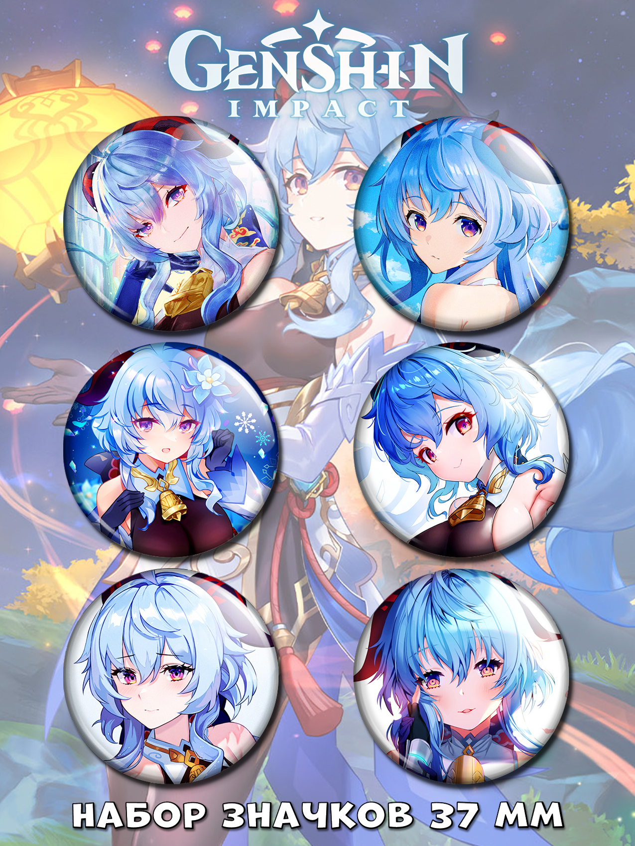 ������ ����� ������ ������ No.9 ���� ��