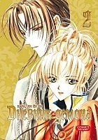    / Demon Diary.  2