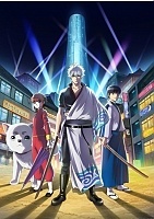  -5 / Gintama TV-5