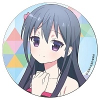    Ongaku Shoujo - Kiri Mukae