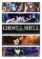   Ghost in the Shell No.1