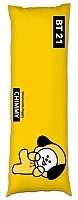     BTS Bangtan Boys - BT21 CHIMMY