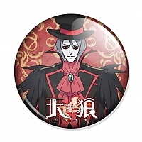  Sirius the Jaeger - Yevgraf
