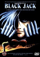 Black Jack The Movie ( ) ( )