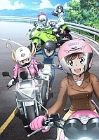 и!! / Bakuon!! [12  12]