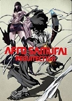 Afro Samurai: Resurrection (: ) HD