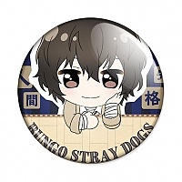  Bungou Stray Dogs Notty Series - Osamu Dazai