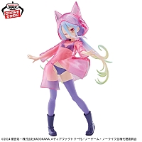  SAV Espresto Glittery raincoat Shiro