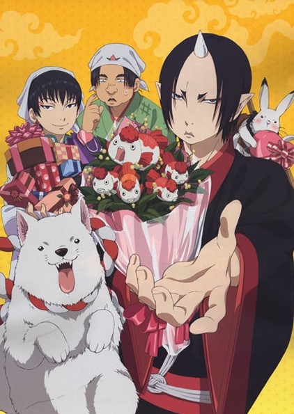 ������ �������� Hoozuki no Reitetsu