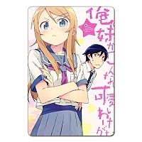    OreImo -   ʸ