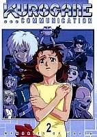 Kurogane Communication ( )