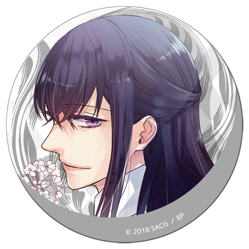 ���������� ������� ������ ��������� ������� Butlers: Chitose Momotose Monogatari - Ren Shiratori �� ����� � ����� ���������: ������� ������ �������� / Butlers: Chitose Momotose Monogatari / Butlers x Battlers