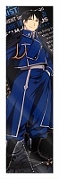 �������� Fullmetal Alchemist - Roy Mustang