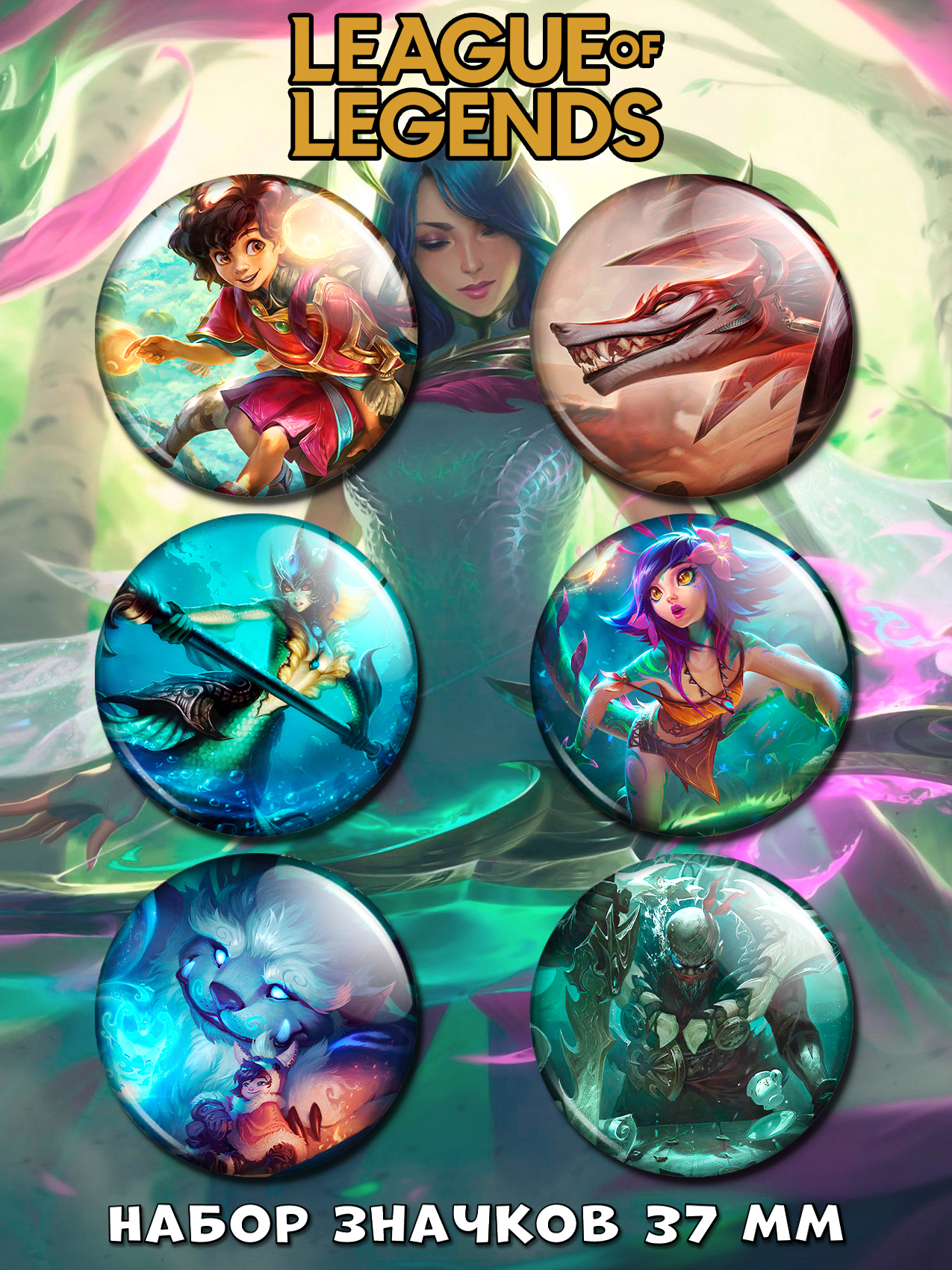 ������ �� ������ ���� ������ ver.2