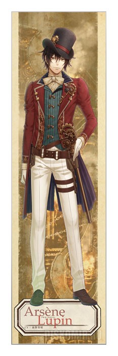 ���������� ������� �������� Code: Realize - Arsene Lupin �� ����� � ����� ���: ��������� - ����� ������������ / Code: Realize - Sousei no Himegimi / Code: Realize - Guardian of Rebirth