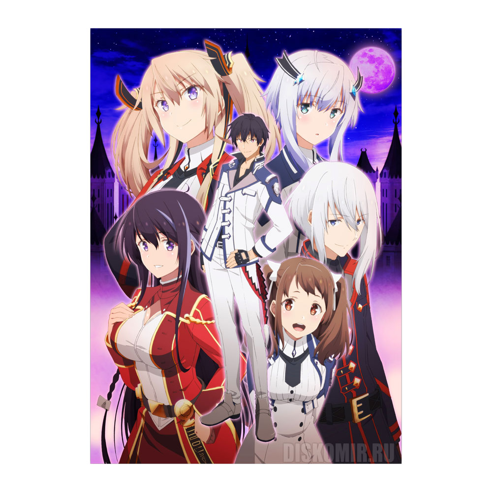 ������ �������� � ������� ����� ������������ ������ ������� �������!