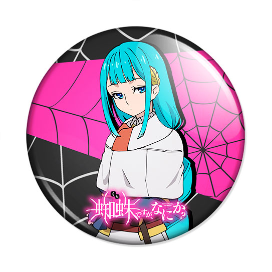 ���������� ������� ������ ��, � ����, � ��� ��? - �������� ������� �� ����� � ����� ��, � ����, � ��� ��? / Kumo Desu ga, Nani ka? / So I'm a Spider, So What? / � ����, � ��� � ����? / �� ���� �, � ���?