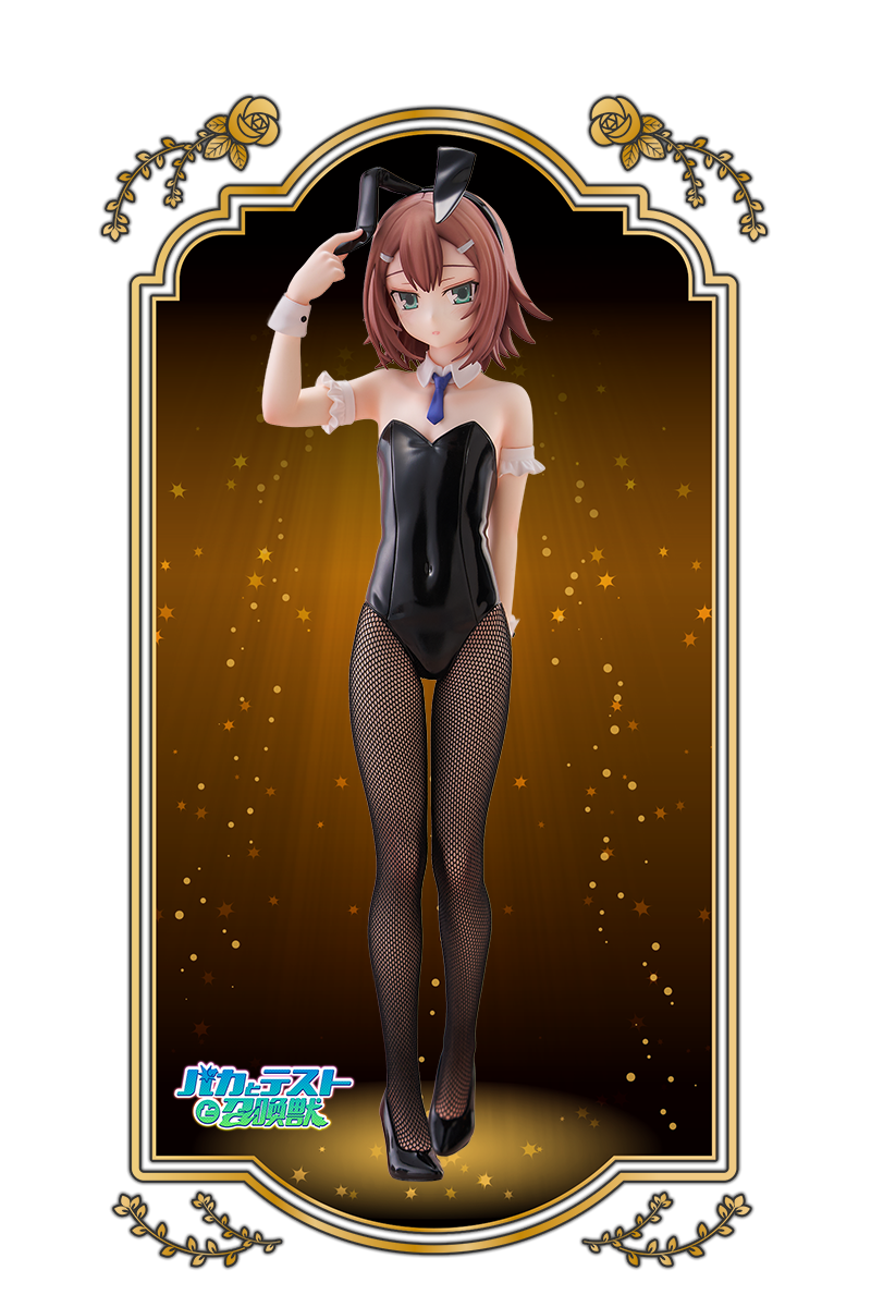 ������� SAV BiCute Bunnies Kinoshita Hideyoshi