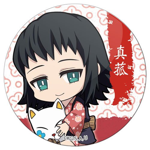 ���������� ������� ������ ������� "������, ����������� �������" ������ �� ����� � ����� ������, ����������� ������� / Demon Slayer / Kimetsu no Yaiba / Blade of Demon Destruction