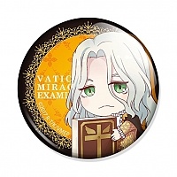  Vatican Kiseki Chousakan Priest Julia