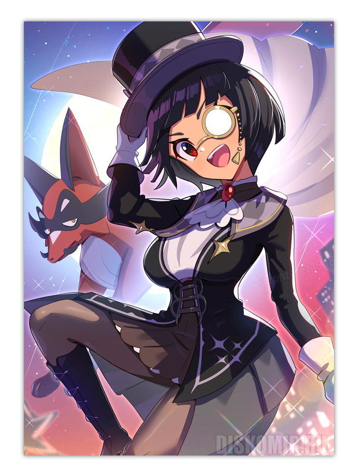 ������ �������� Pokemon Masters EX - Higana