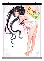   Danmachi
