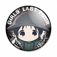 Girls` Last Tour - Chito