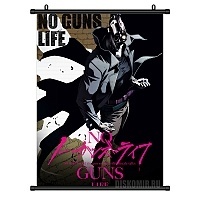   No Guns Life Juuzou Inui