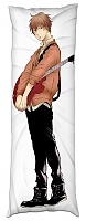   Given - Mafuyu Satou