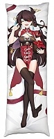     - Beidou 3