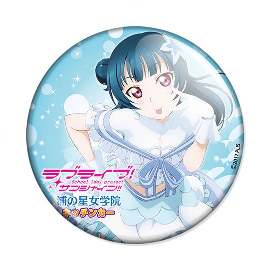 ���������� ������� ������ Love Live! Sunshine!! - Tsushima Yoshiko �� ����� � ����� ����� ������! ������ �������� ����� / Love Live! School Idol Project