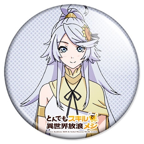 ������ ���������� �������� � ������������ ���� - ������