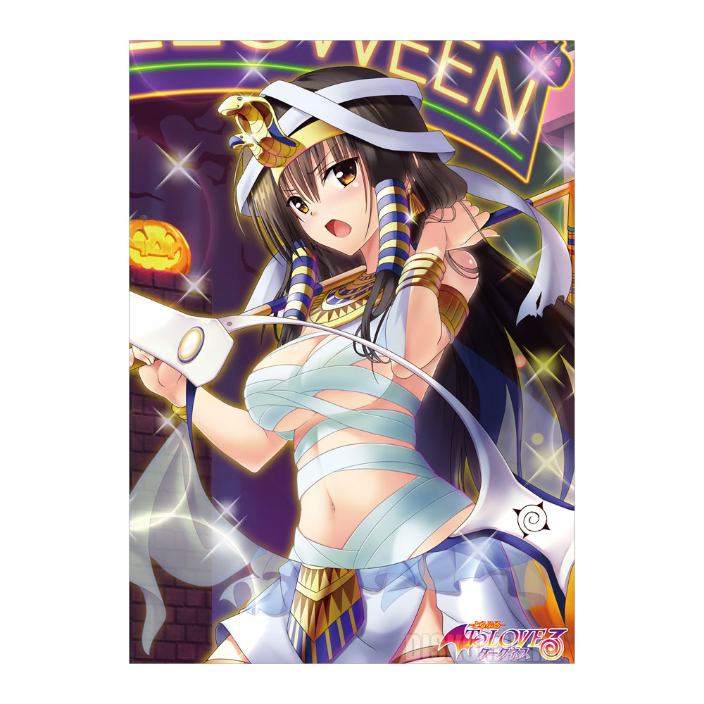 ���������� ������� ������ �������� To Love-Ru Darkness - Yui Blindfold Halloween Ver. �� ����� � ����� �������� ������������ / To LOVE-Ru / ������ � ������ ������������