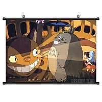   My Neighbor Totoro Catbus, Satsuki Kusakabe