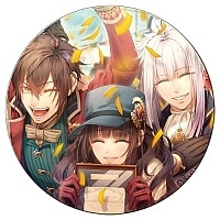    Code: Realize - Lupin, Beckford, Saint-Germain